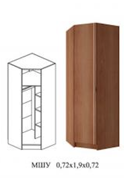 Угловой Шкаф Марк ЛДСП- МШУ Венге/Белфорт (Ш-720 х В-1900 х Г-720 мм)