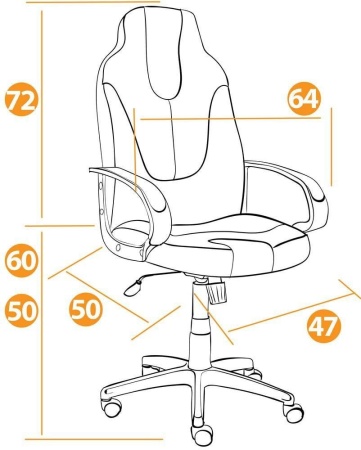 Кресло NEO (1)