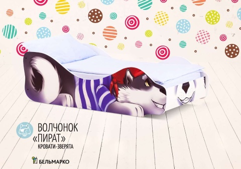 Детская Кровать Зверята/Разный Принт