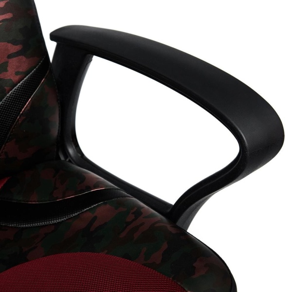 Кресло RUNNER MILITARY