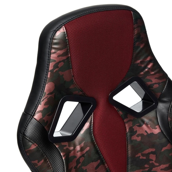 Кресло RUNNER MILITARY