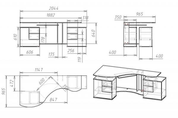 Компьютерный стол "Мебелайн-8" (угол справа)