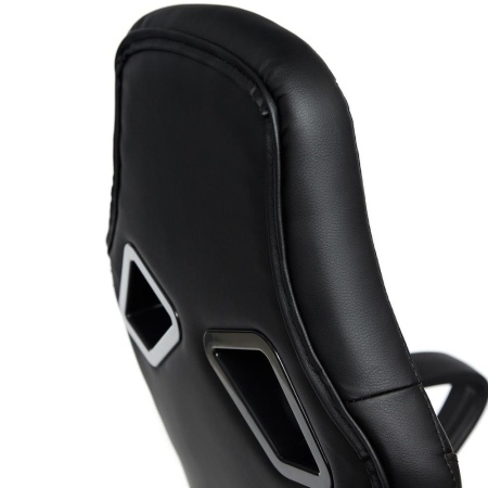 Кресло RUNNER MILITARY