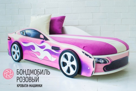 Бондмобиль/Разные Цвета с Подъемным Механизмом и Матрасом