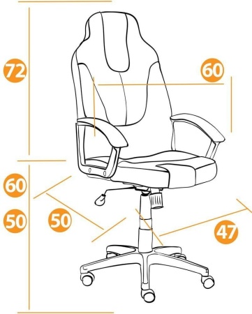 Кресло NEO (2)