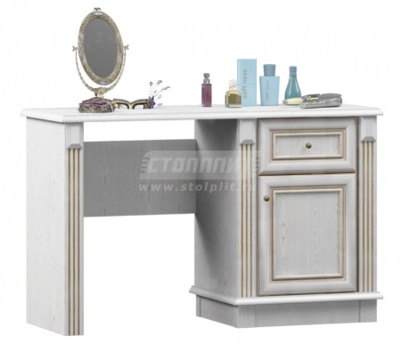 Версаль СБ-2319 Стол туалетный